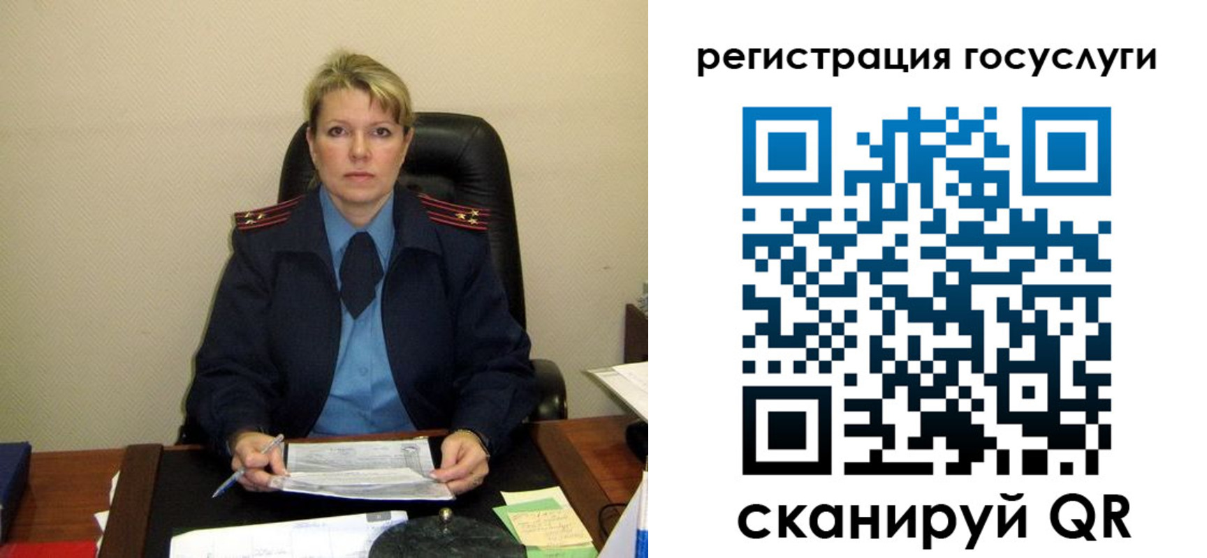 прописка иностранных граждан в Вязьме